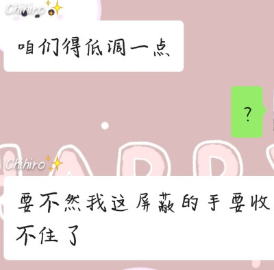 呵呵，你不想看就别看啊