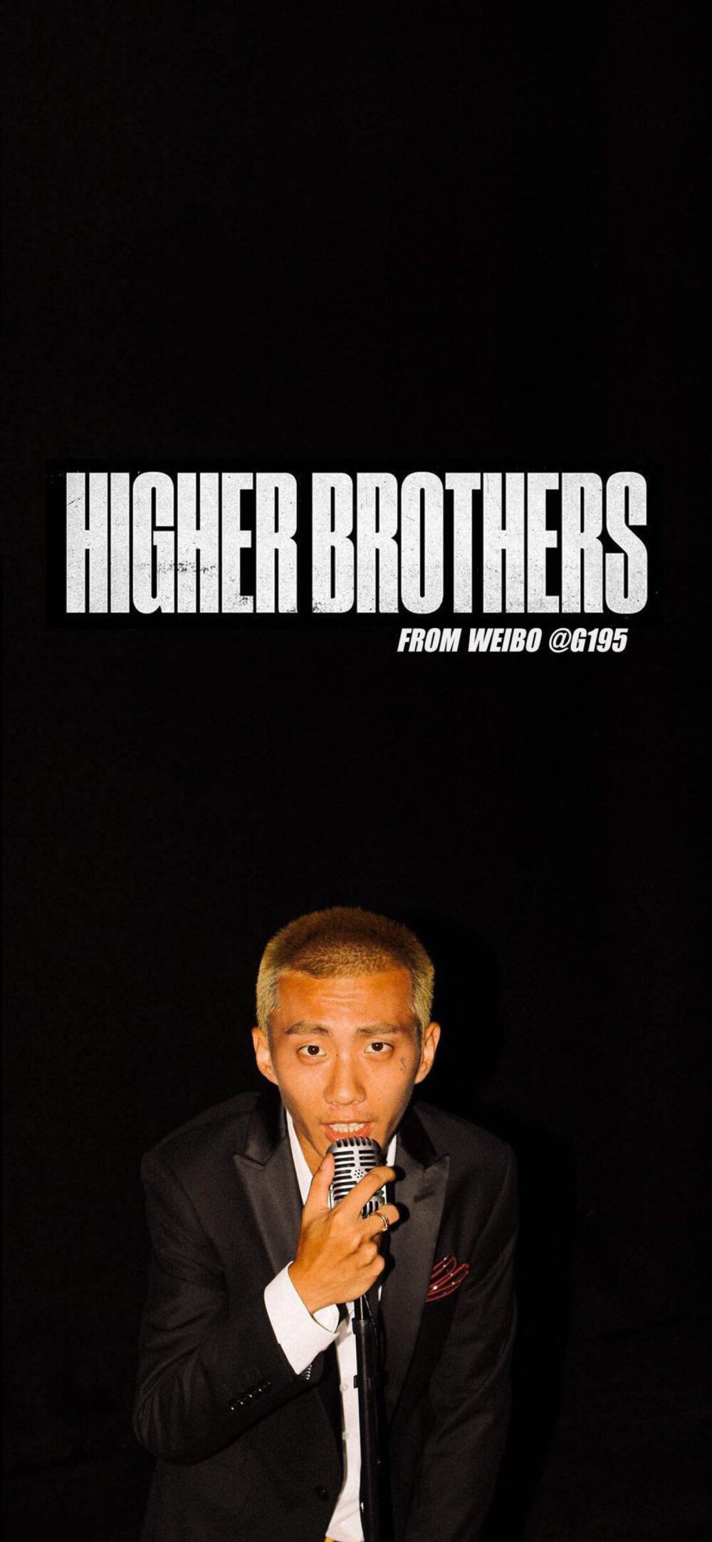 Higherbrothers