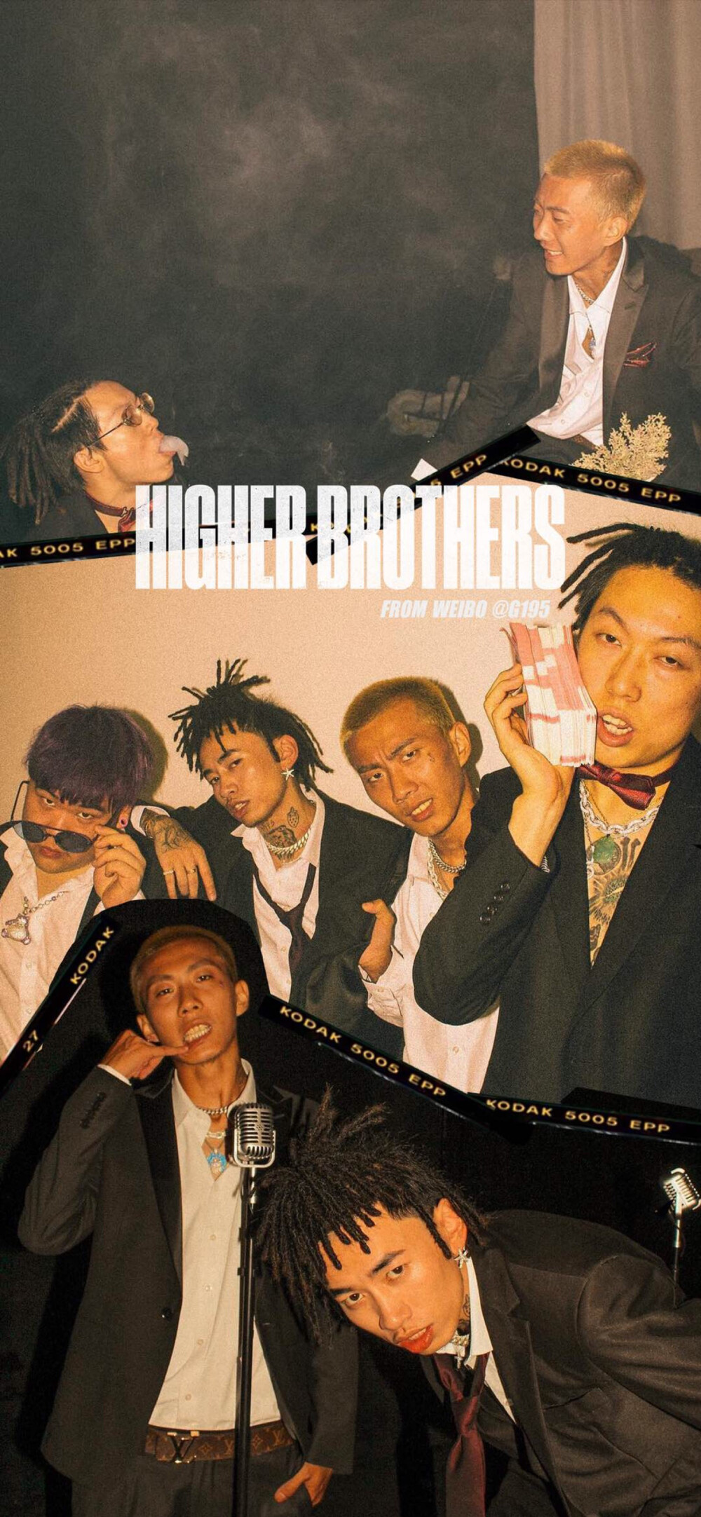 Higherbrothers