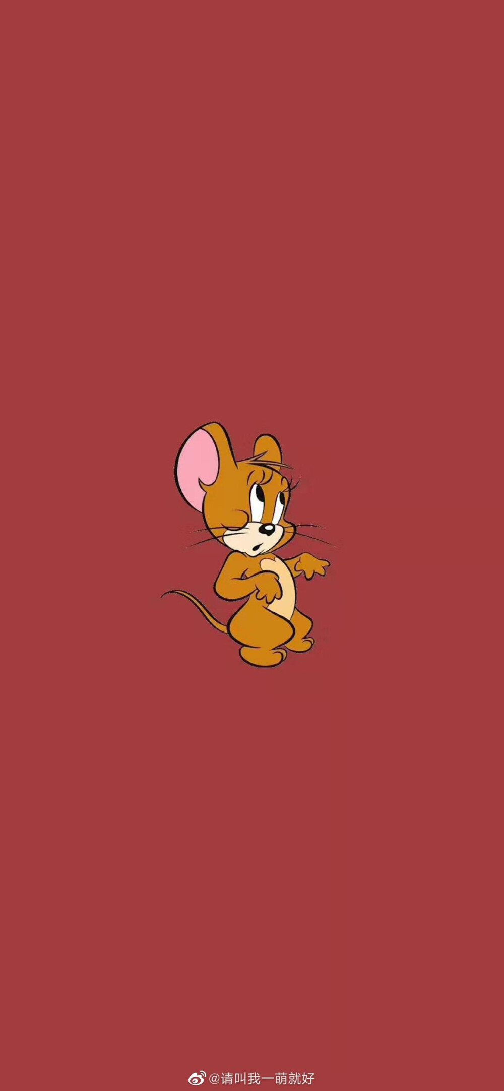 Jerry