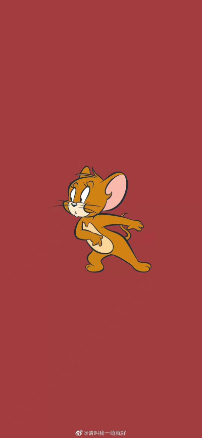 Jerry