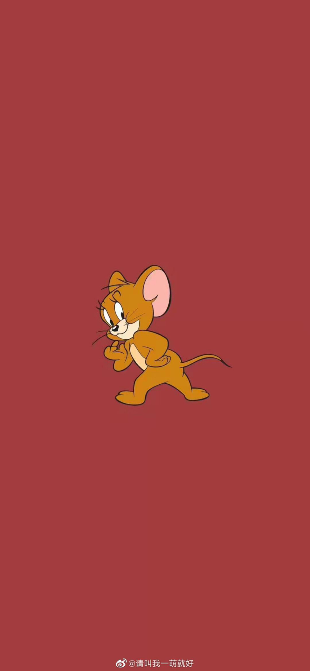 Jerry