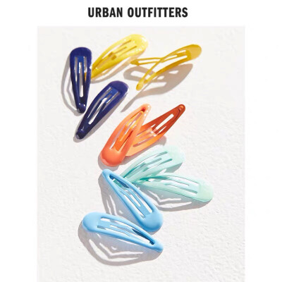 Urban Outfitters