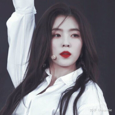 irene