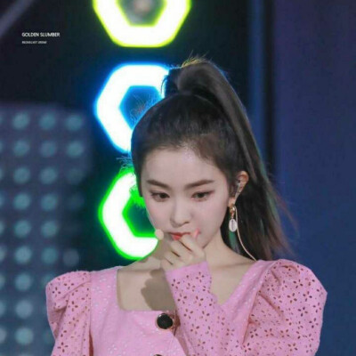 irene