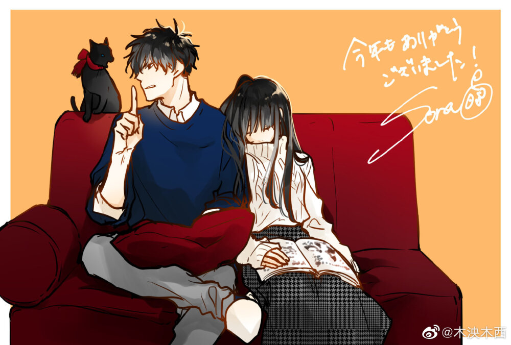 坠落jk与废人老师