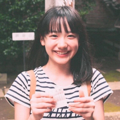 芦田爱菜小可爱