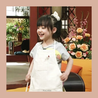 芦田爱菜小可爱