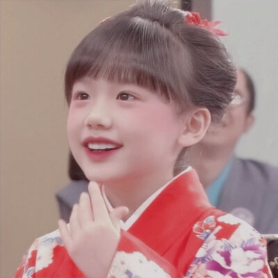 芦田爱菜小可爱