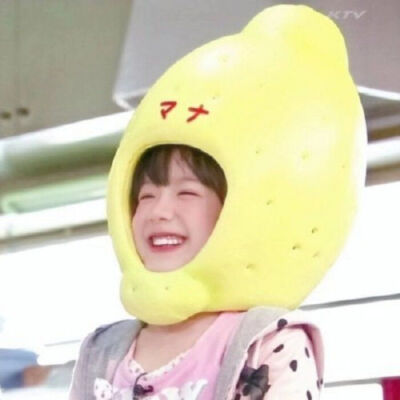 芦田爱菜小可爱