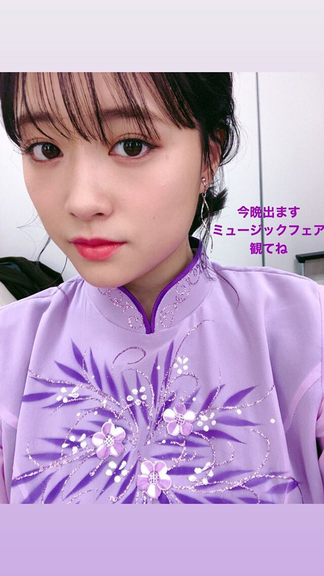 大原樱子