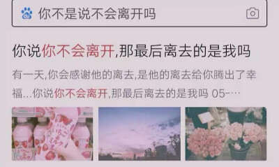 百度解说背景图 二传注明 黎尢关系卡 侵删致歉