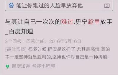 百度解说背景图 二传注明 黎尢关系卡 侵删致歉