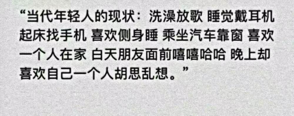 伤感的背景图 二传注明 黎尢关系卡 侵删致歉