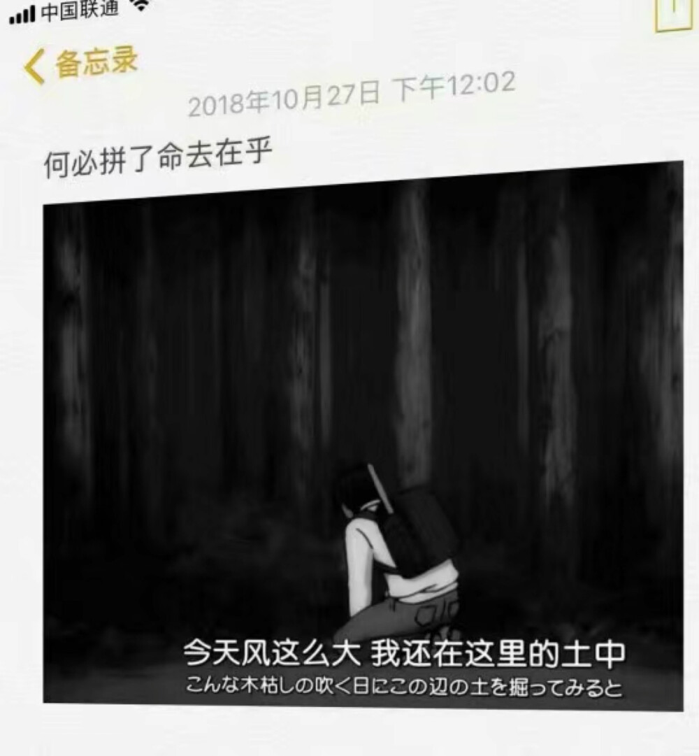 伤感的背景图 封面图 壁纸 二传注明 黎尢关系卡 侵删致歉