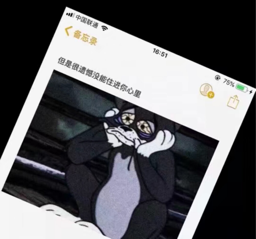 伤感的背景图 封面图 壁纸 二传注明 黎尢关系卡 侵删致歉