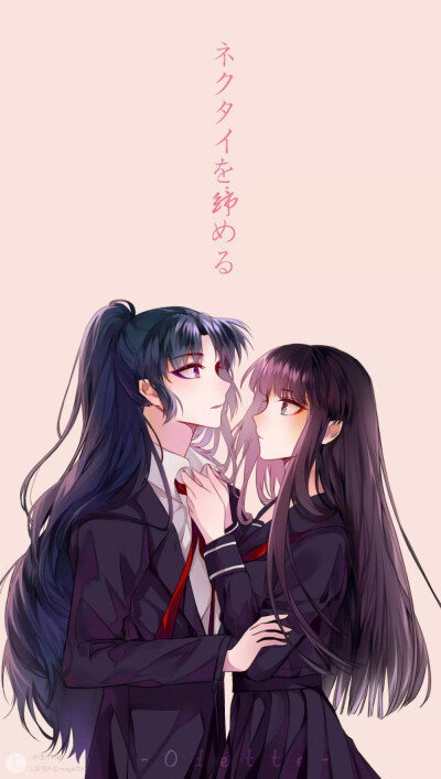 奈桔大法好 #犬夜叉 桔梗/奈落