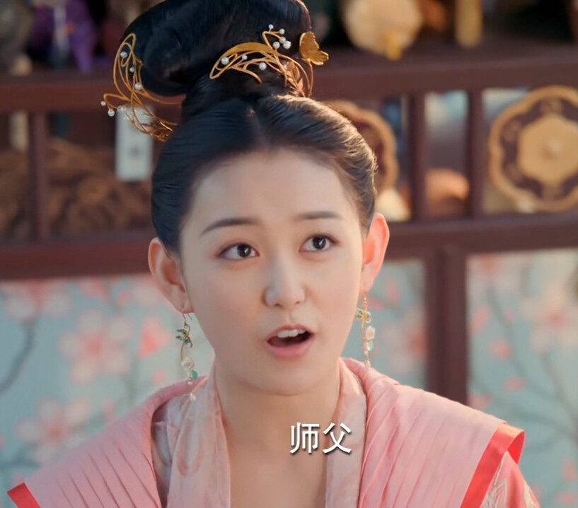 二改注明