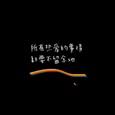 LIn · 羙图