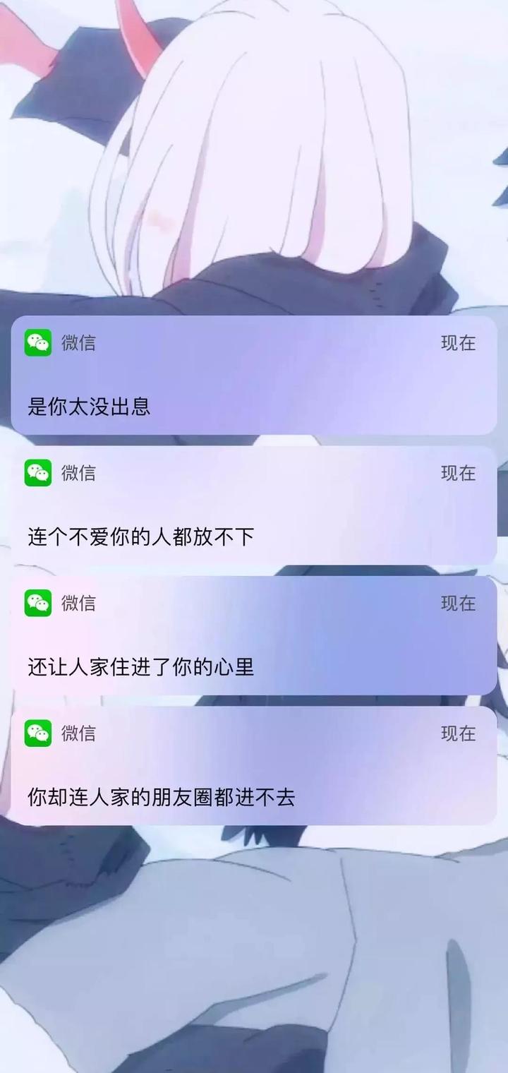 壁纸