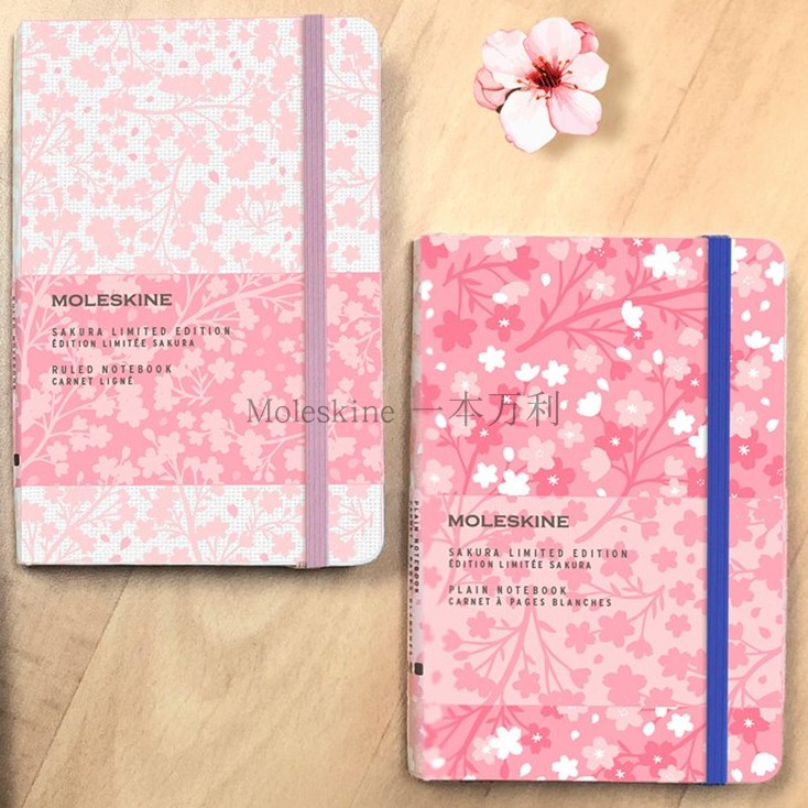 Moleskine Sakura春季新品现货-浪漫?；ㄏ蘖勘始潜臼终?文具礼品