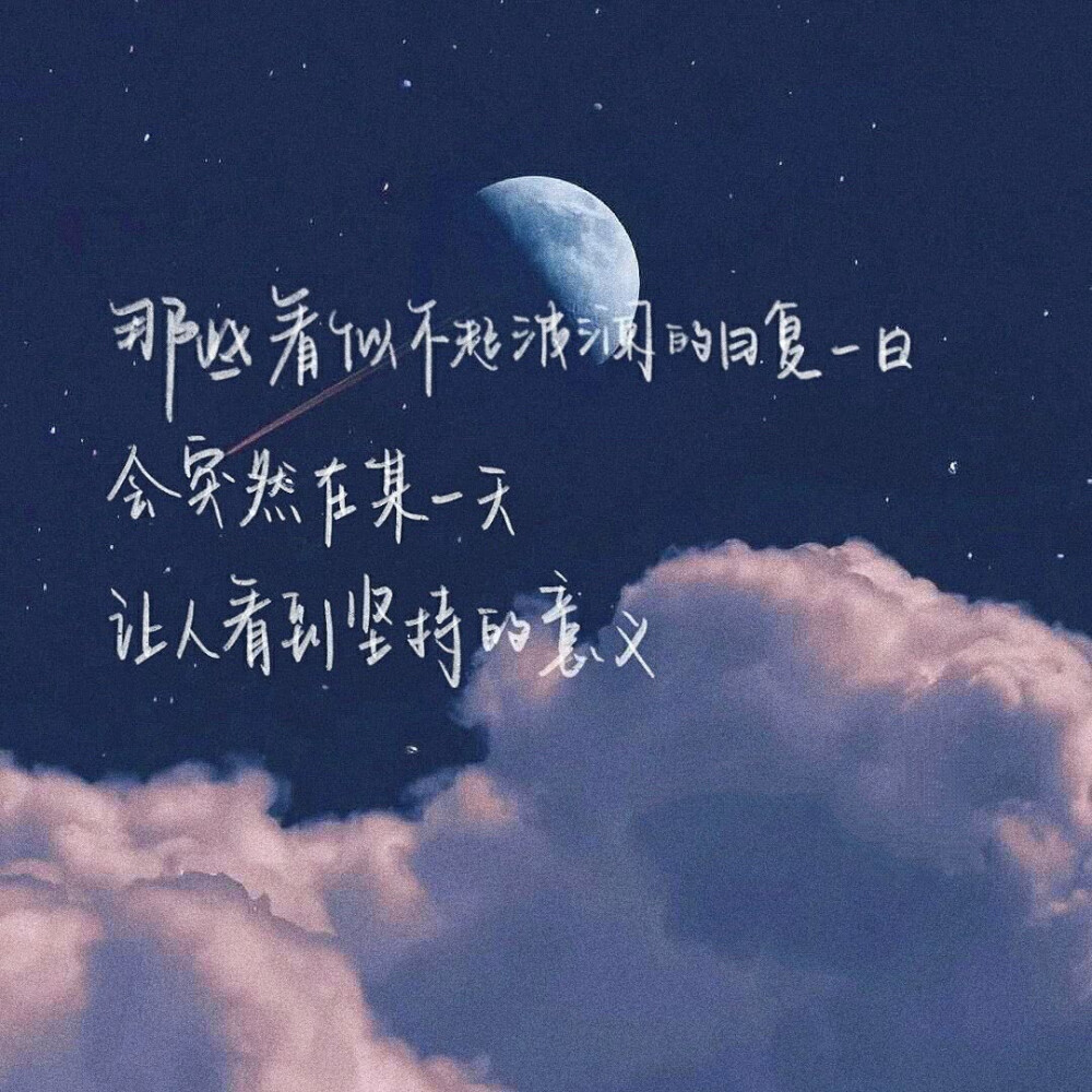 王源说过的，唱过的，就是他所想的。