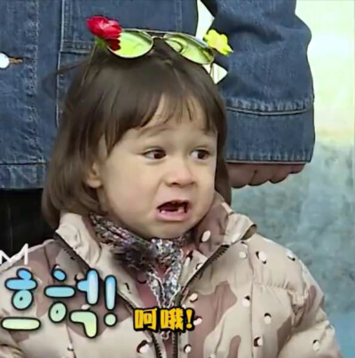 奶威本