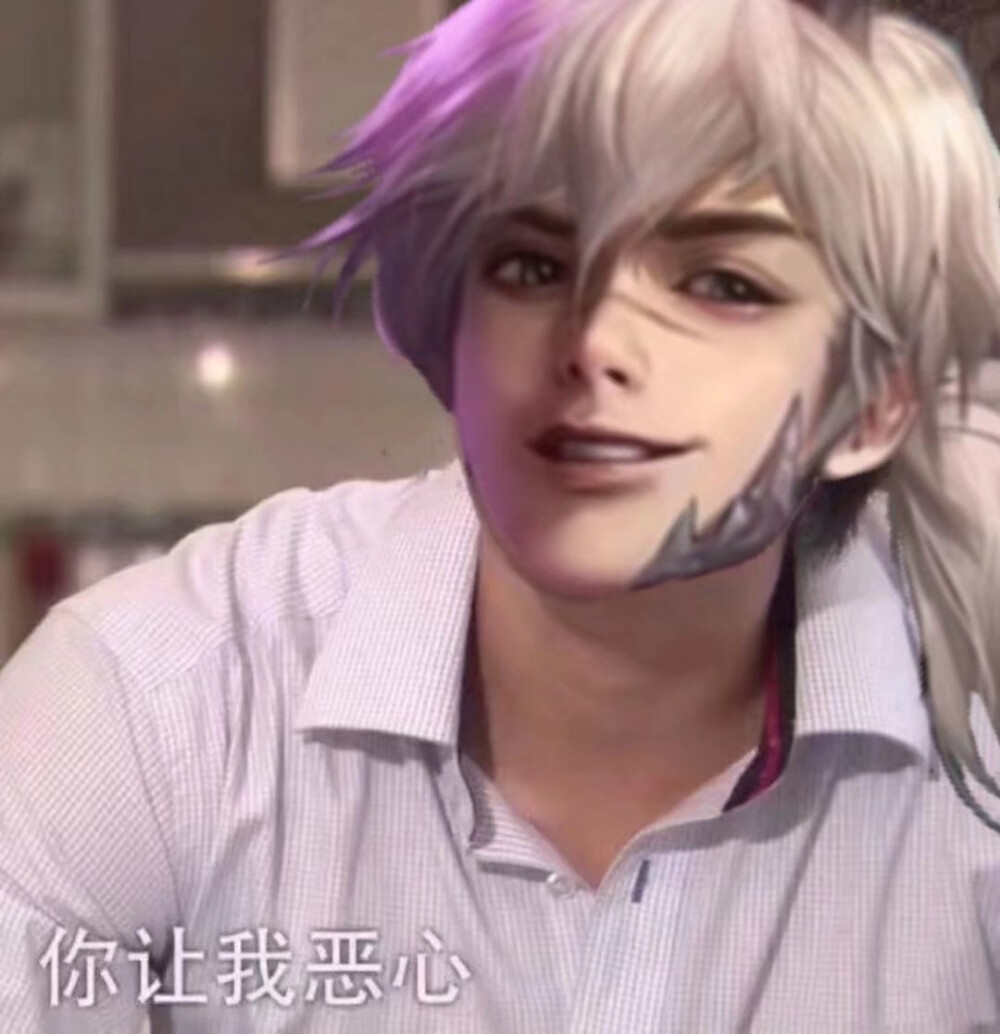 狸子王者荣耀接头表情包接头霸王