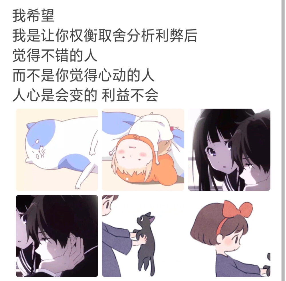 所以还是合适重要，