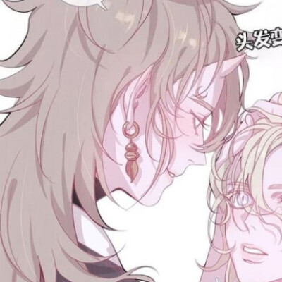 奶油雪糕化掉了