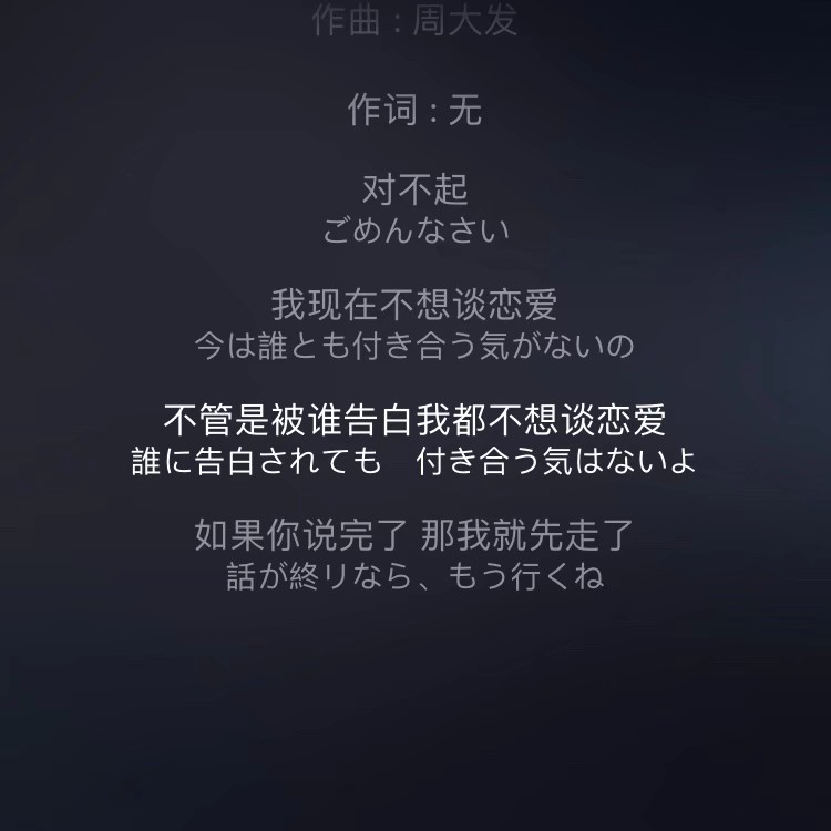 中意
cr