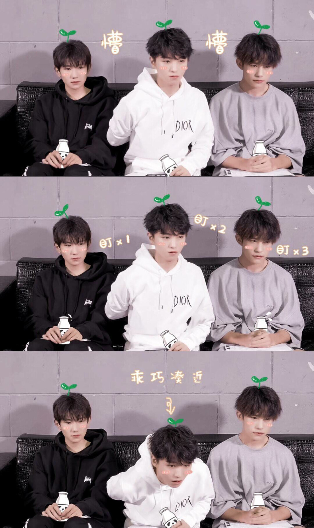 TFBOYS