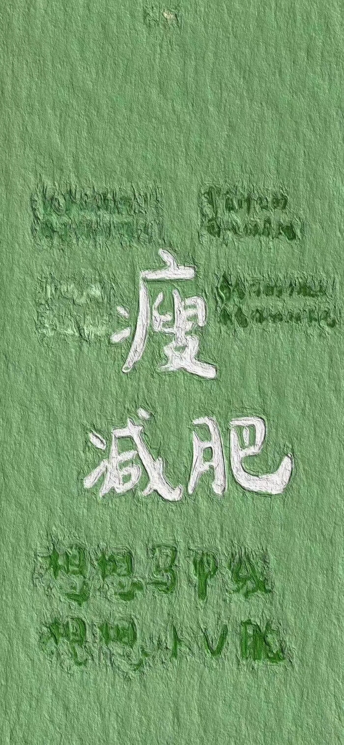 油画壁纸