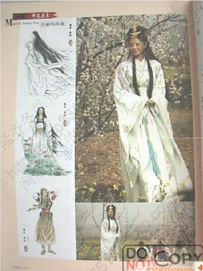 卧薪尝胆
安以轩 饰 西 施