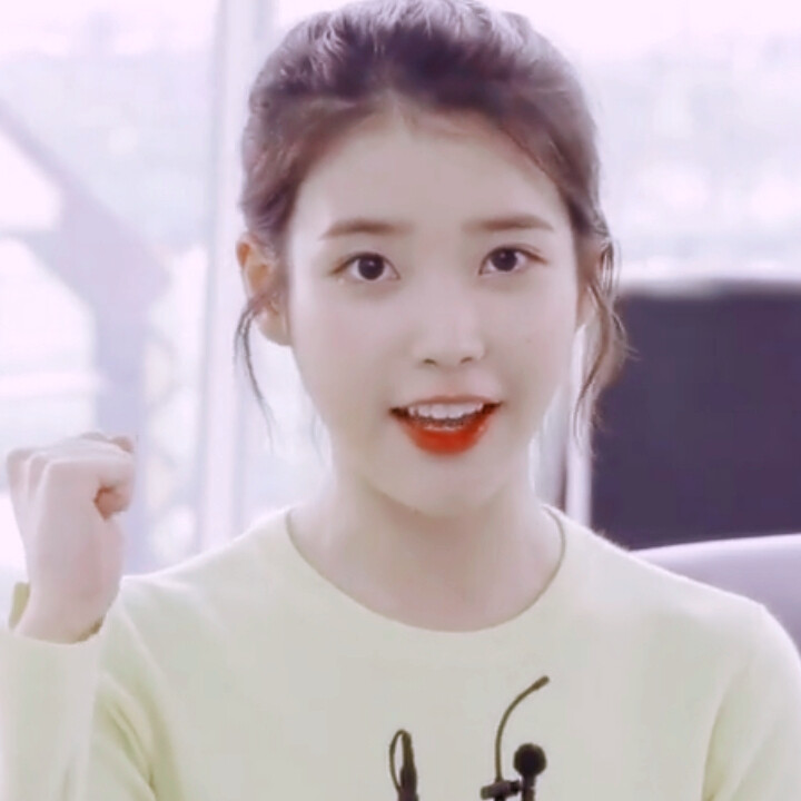 iu