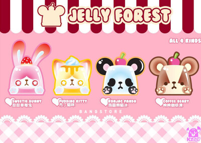 K2TOY JELLY FOREST 果冻森林