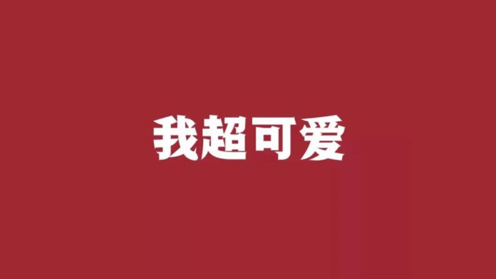 对不起,我想消失一下゛