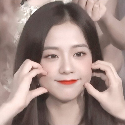 司澄/Jisoo
原截:小黄君