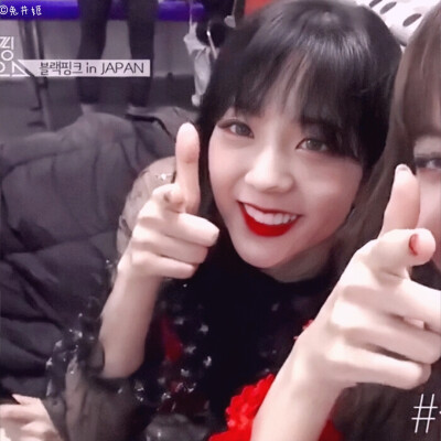 jisoo/lisa
原截dt香芋奶糖