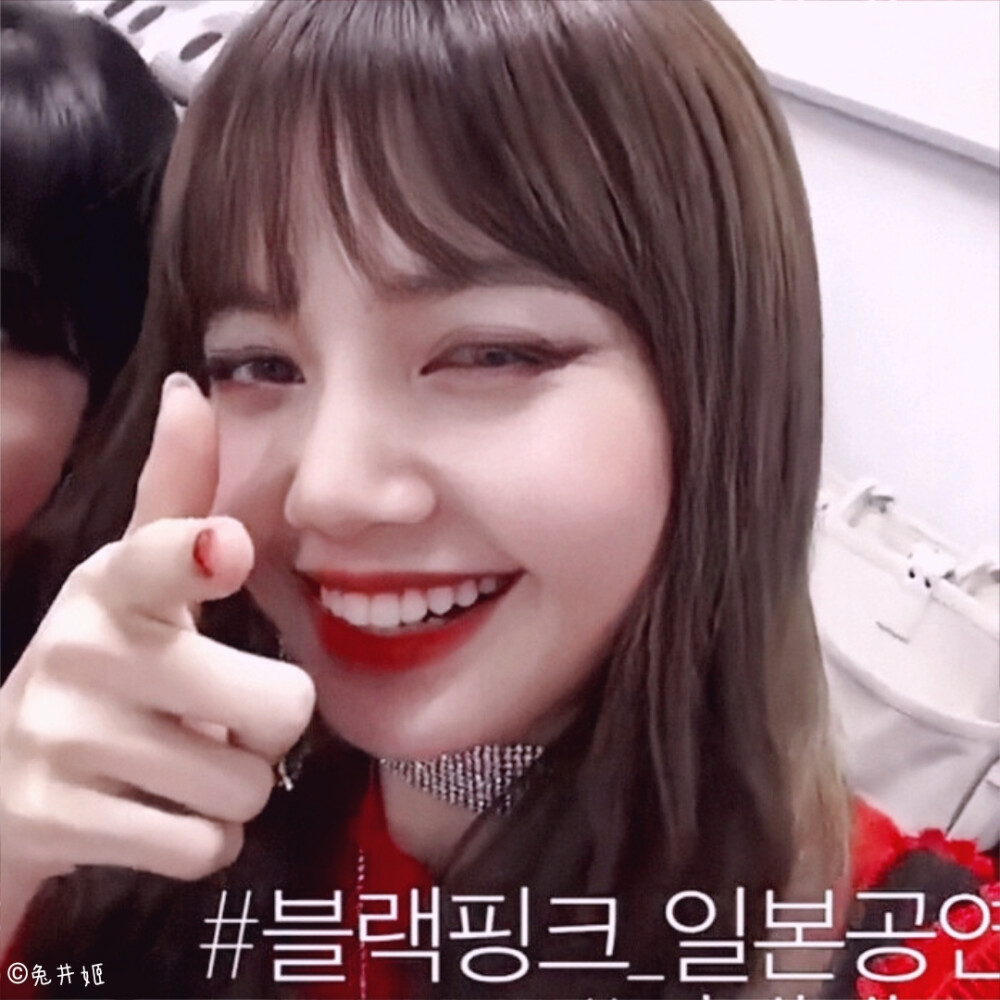 jisoo/lisa
原截dt香芋奶糖