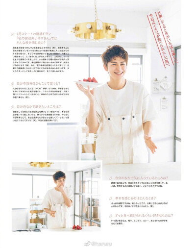 ♡ 独占 #真荣田乡敦[超话]# 。
「JUNON」20年5月号
#haruru[超话]# ​​​