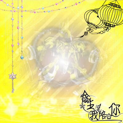 刚做的