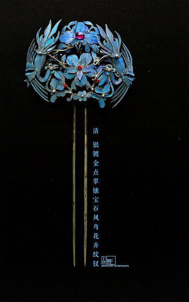 喜欢的扇子，簪子，人物和风景图