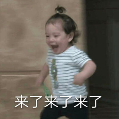 超人回来了
建厚