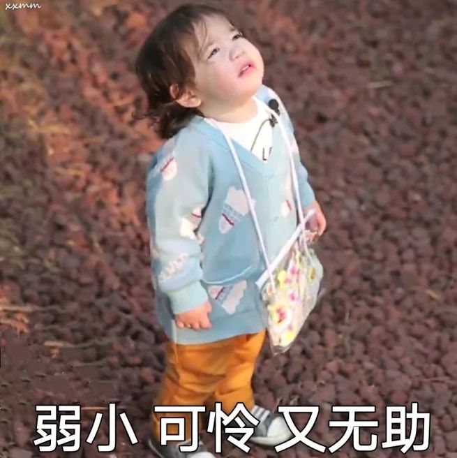 超人回来了
建厚