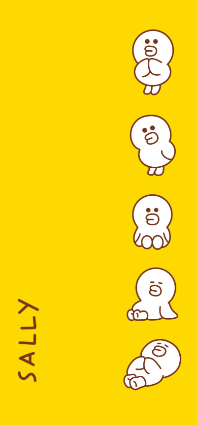 Line