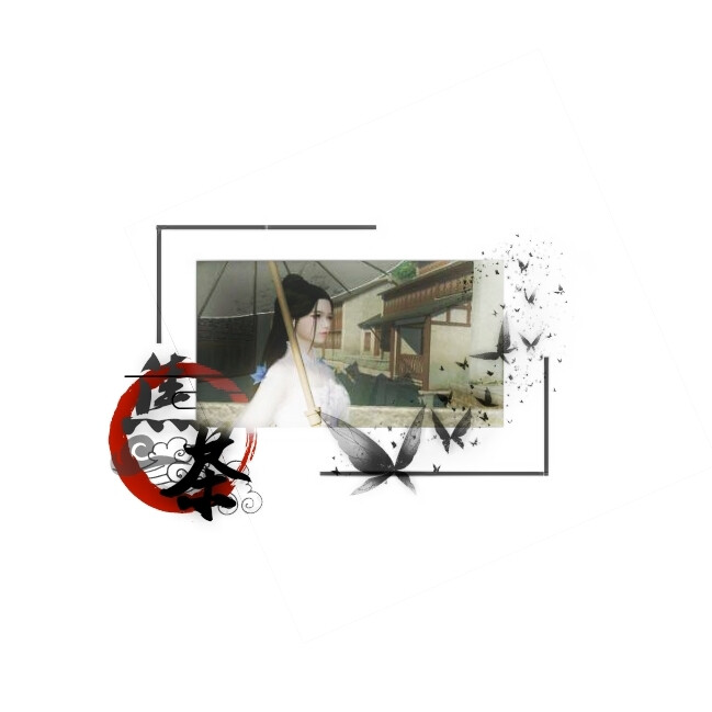 天刀 备份儿子女儿