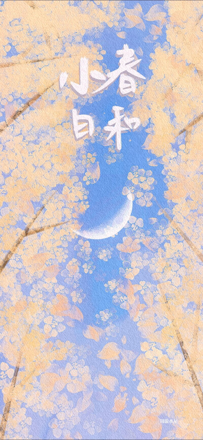 ♡  ̑̑ฅ(ٛ˃̶˙ω˙˂̶ٛฅ)本可爱登场