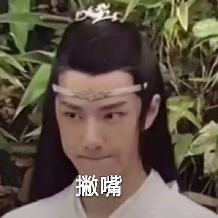 王一博