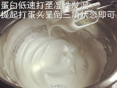 椰香轻乳酪蛋糕，细腻绵密，入口即化哦~